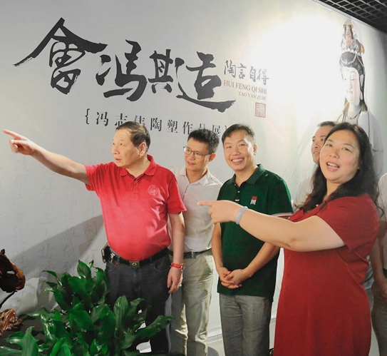 ��(hu��)�T���m�������Ե�ح�T־��������Ʒչ��혵²����^�e��