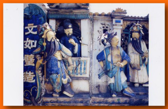 ʯ������������ˇ�g�մɮa���Ͱlչ��Ӱ�(��)