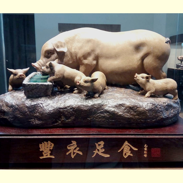 �������ح�˰���������Ʒȫ��Ѳ��չ��혵�վ��¡���_Ļ