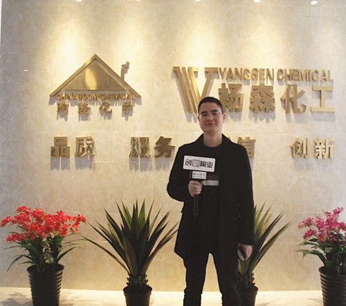 2018�V���մɹ��Iչ����ɭ�����\�����