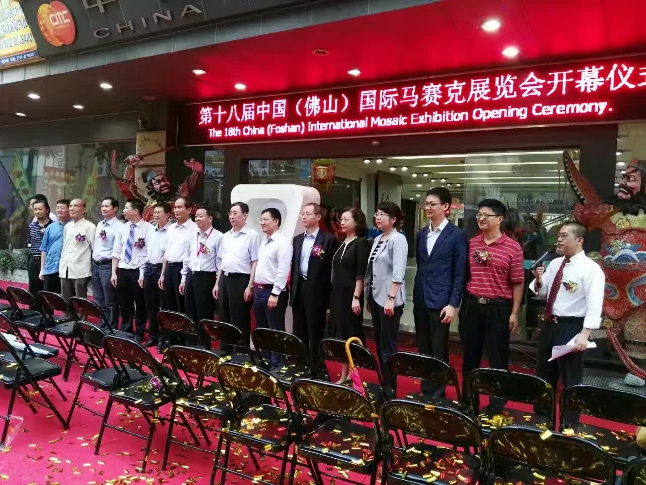 ��ʮ�ˌ��Ї�(gu��)����ɽ����(gu��)�H�Rِ��չ�[��(hu��)