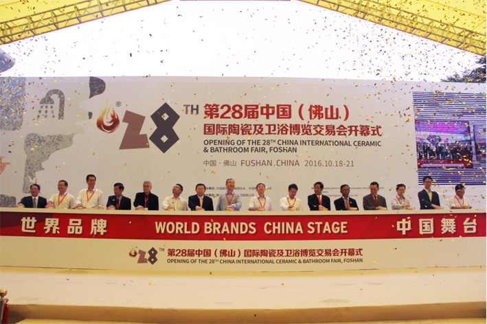 ��ֱ���ղ���(hu��)��28�÷�ɽ�ղ���(hu��)�����_Ļ��15������Ĳ�׃