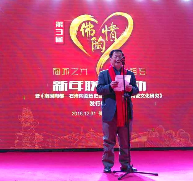 ��ֱ�����������顱 ����(li��n)�x���(d��ng)��t�M(j��n)���У�2��