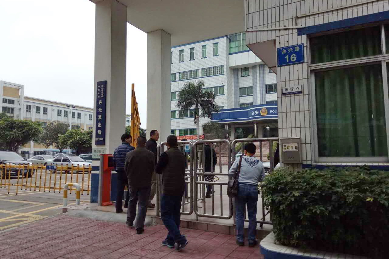 ���A���_�¼�׷ۙ��3�����������췼εͶ�����ף�