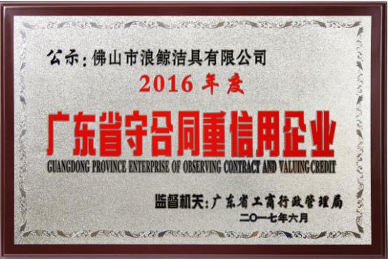 ���L�l(w��i)ԡ�s�@�V�|ʡ�غ�ͬ��������I(y��)�Q̖