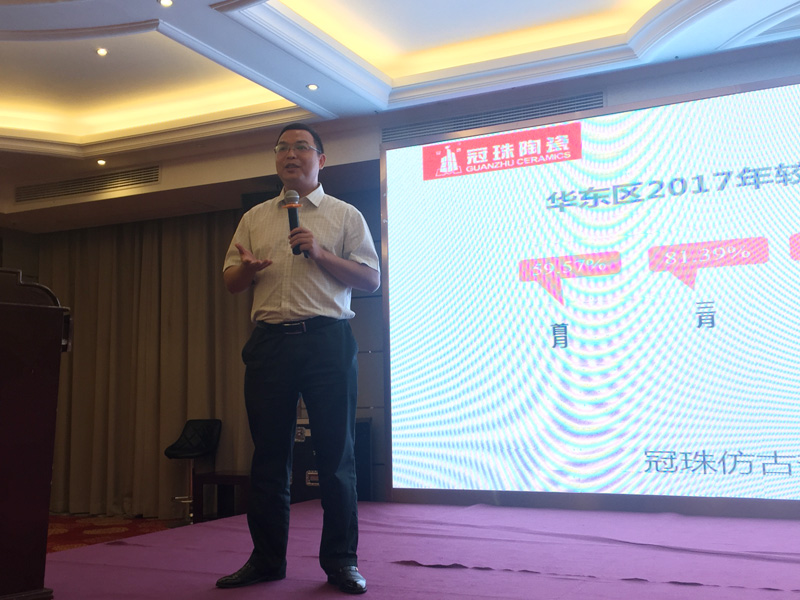 10插圖十 王大區(qū)仿古磚最新市場調(diào)研系統(tǒng)講解2.jpg