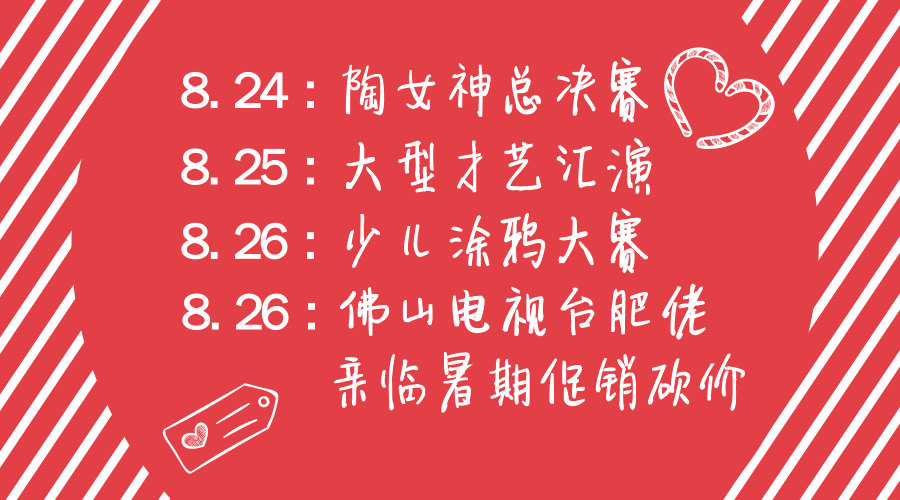 �Ї��մɳ����ڼ����A���ܿ��c