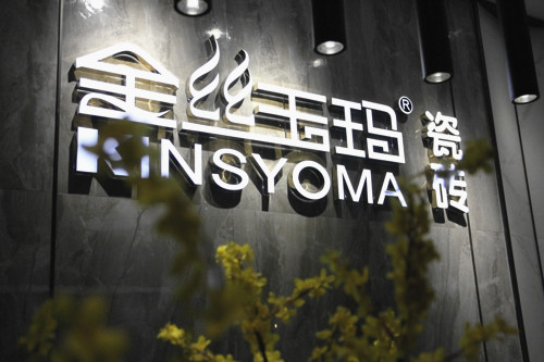 ��z�����p���_��չ�d�����D���ź�F��