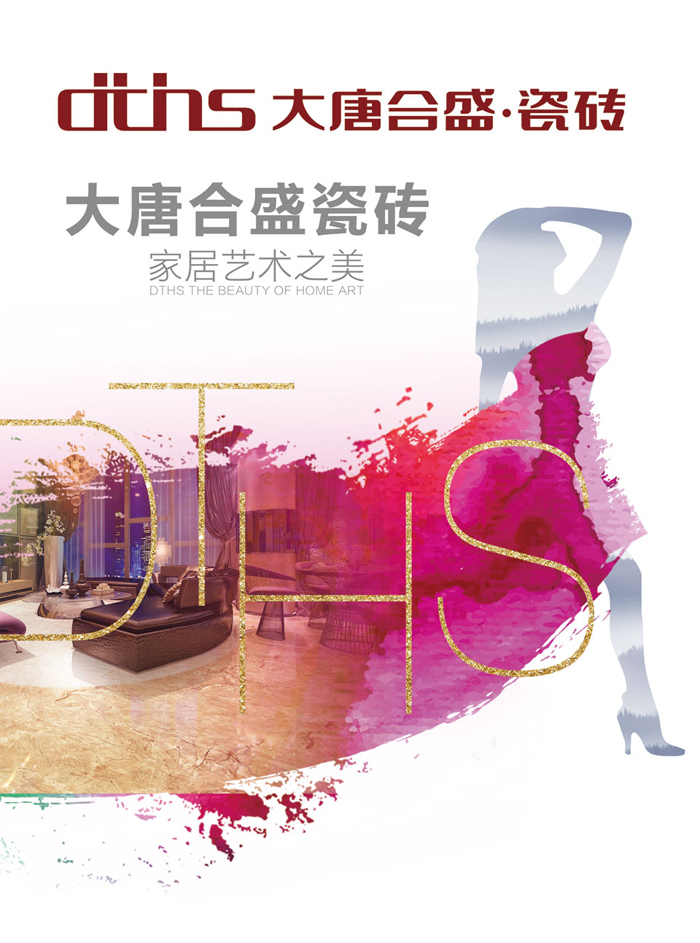 5 ���ƺ�ʢ�ɴu�Ҿ�ˇ�g֮��.jpg