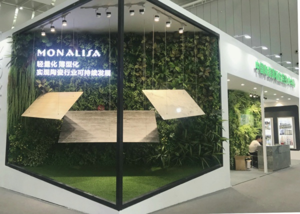 ������ɯ�������ծa(ch��n)Ʒչ,��푡���Ԓ���硱�ď���