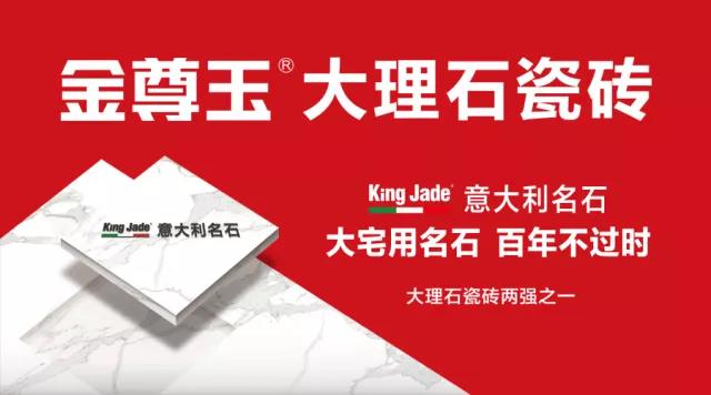 ���������ʯ�ɴu���������ʯ�^�R���ʢ���_�I(y��)