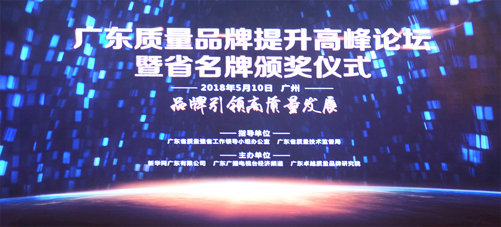 ϲӍ����婴���ʯ�ɴuƷ�Ƙs�@�V�|ʡ���Ʈa(ch��n)Ʒ�Q̖��