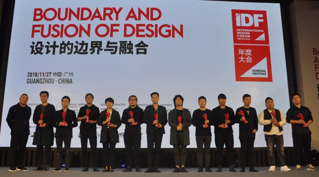 12-1 IDF&ldquo;���Ї��OӋ�l&rdquo;�@����Ӣ����.jpg