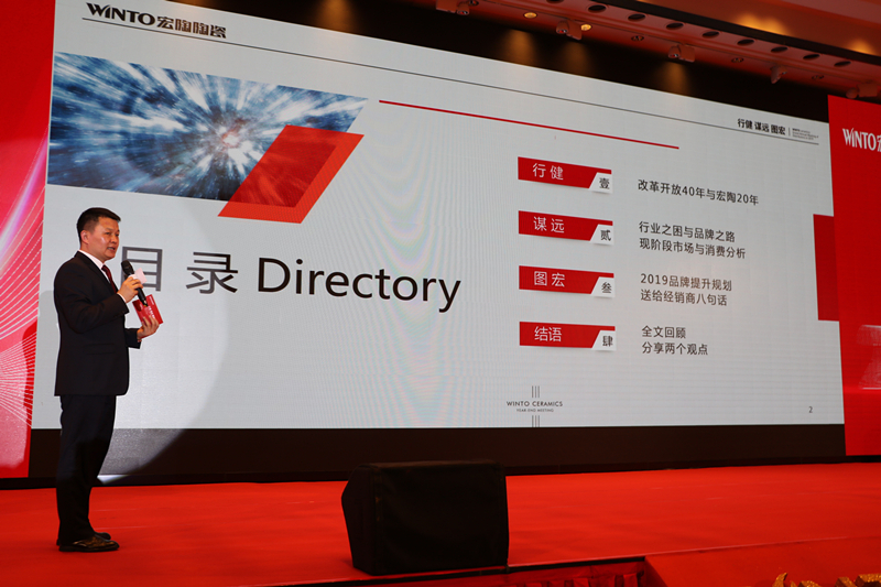 �н����\�h���D�� | �����մ�2019���N������sҫ�_��