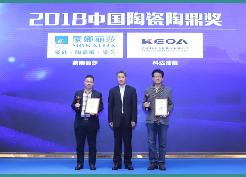 �ڰˌ�ȫ���մ��˴�����׌��Ї��մ�Ʒ�ƹ�(ji��)�ڷ�ɽʢ�����_