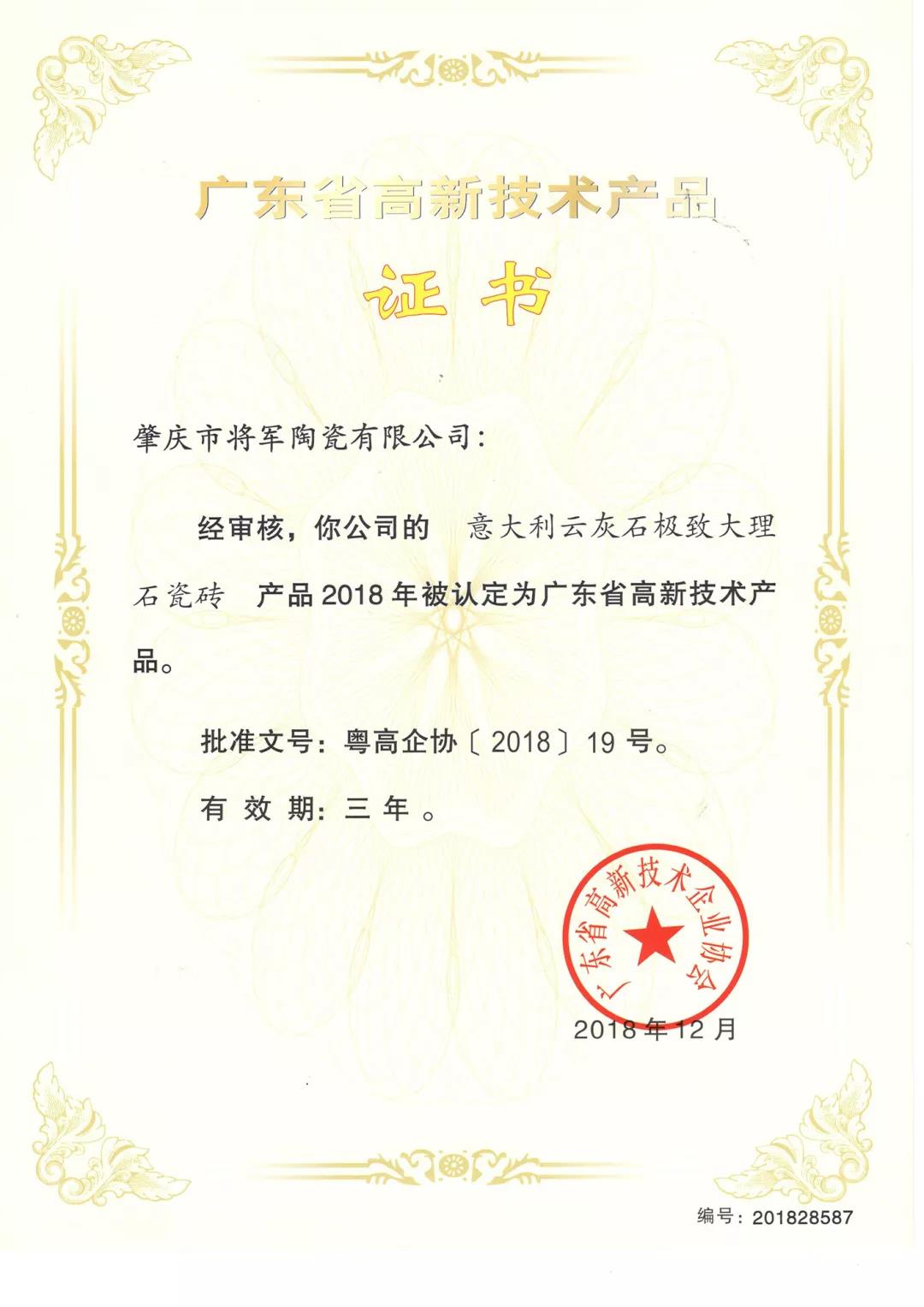 ����ٝ�u(y��)| ��(chu��ng)���@�l·���҂�һֱ������