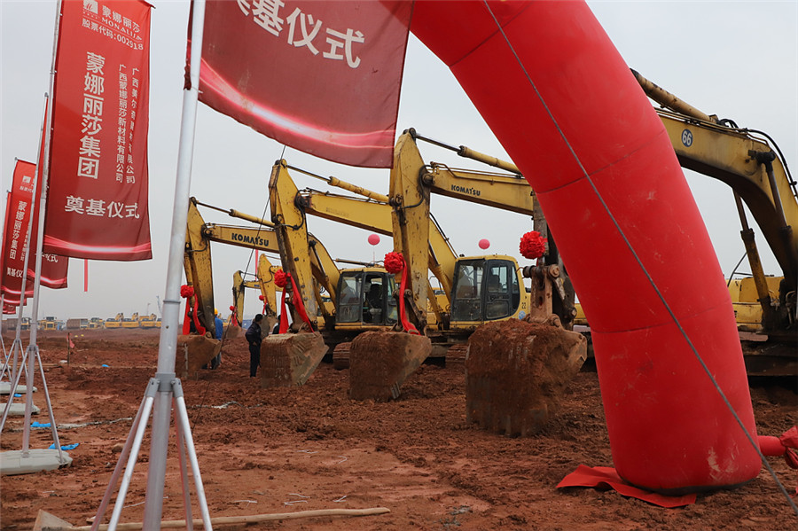 ���χ�(gu��)���ն���ӭ�l(f��)չ�C(j��)����һ����(bi��o)�Uʽʾ���Ի��ؼ�������