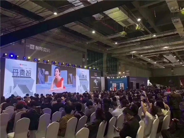 �Wҫ�Ϻ�ح��x�ɴu2019��(gu��)�H�O(sh��)Ӌ(j��)���߶�Փ�������չ�