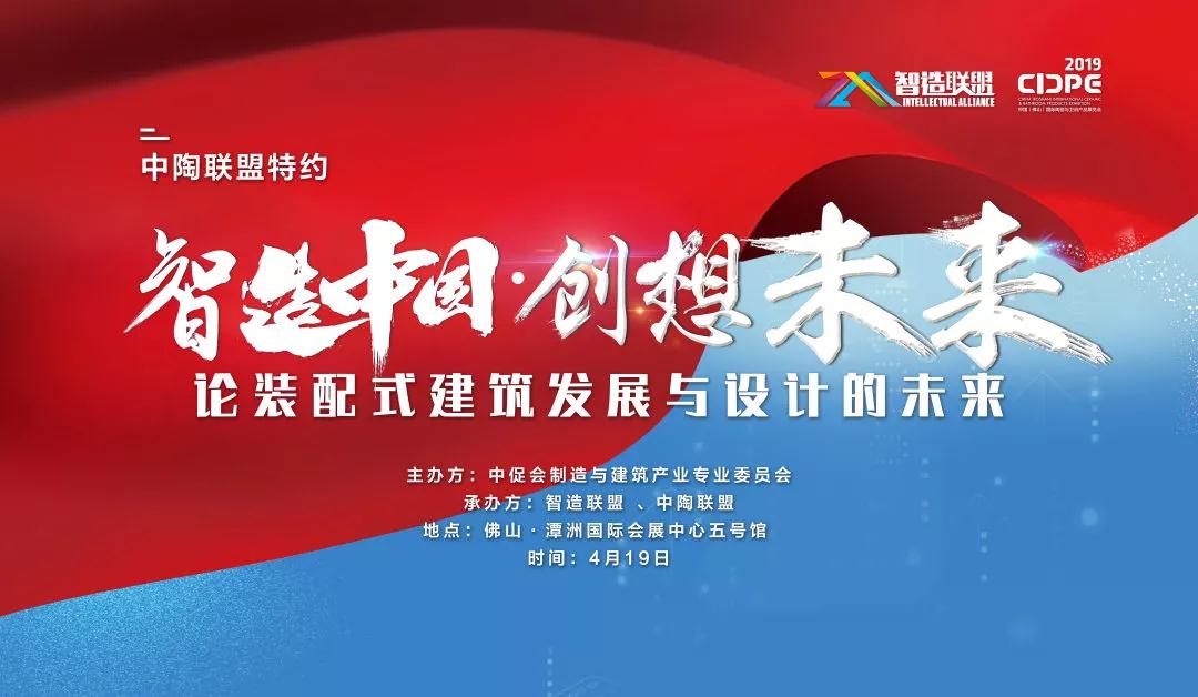 ��s4��19�� | �дٕ�(hu��)���҈F(tu��n)��Ⱥ��ُ(g��u)����(sh��)�����O(sh��)Ӌ(j��)�����愓(chu��ng)��ɳ��...