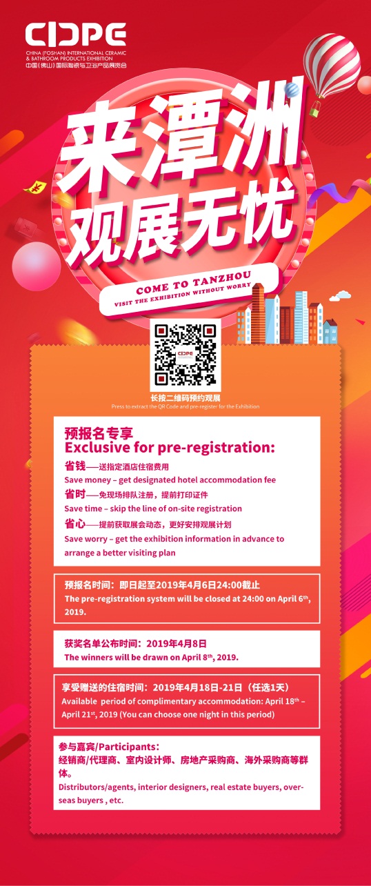 ��̶�� �^չ�o�n|��ǰ�A(y��)��(b��o)������ס�ҡ��I�Ρ���