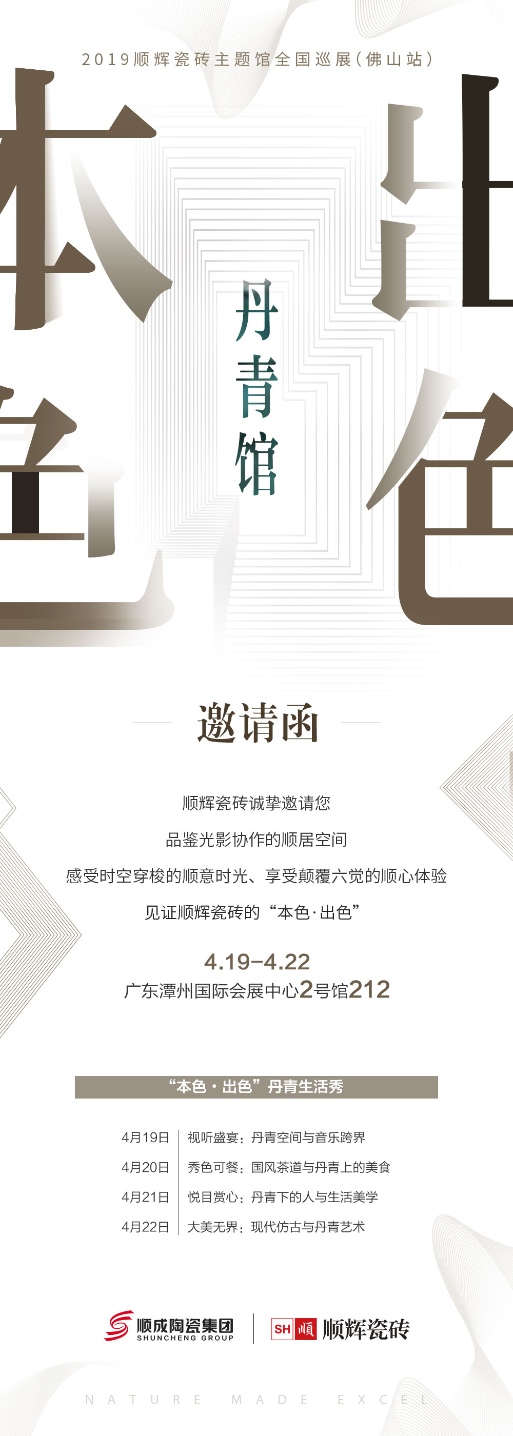 �6�p��y(c��)�u(p��ng)��(sh��)�(y��n)�ҵ�һ����