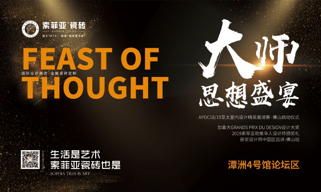 4.19 ��̶��,�o��һ���w��ʮ���ˇ�g(sh��)�ó�