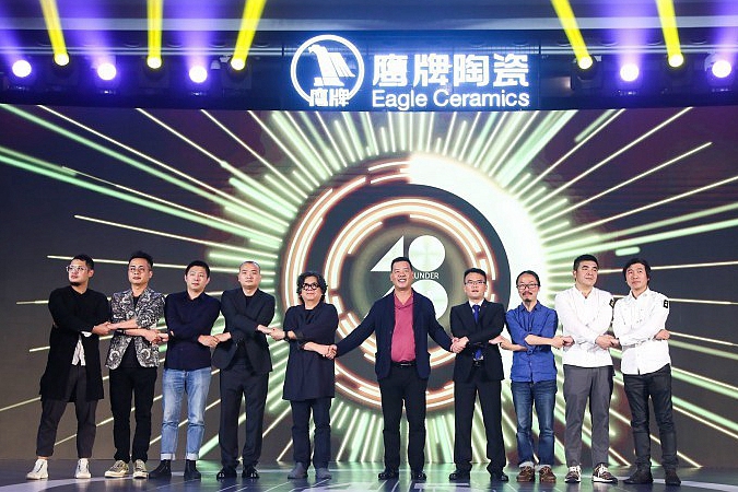 2019�ؘ�(g��u)ح40 UNDER 40�Ї��O(sh��)Ӌ�ܳ����꣨2019-2020��ʢ��Ļ