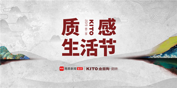 �����յڶ����|(zh��)�����(ji��)��ˇ�g(sh��)֮�Æ���ʢ��¡�����_