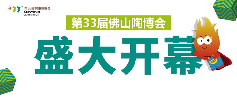 ��(chu��ng) �� ��ͬ���������չ+����ģʽȫ�������� ��33�÷�ɽ�ղ���¡���_Ļ