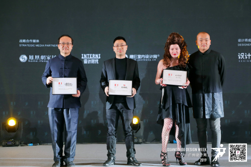 2 IDF�Mί�������H�O(sh��)ӋՓ��2019��ȴ����(zh��n)�Ժ�������IDF������ؕ�I��ʾ���ĵĸ��x����������.jpg