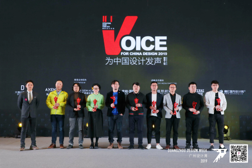 14 IDF&ldquo;���Ї��O(sh��)Ӌ�l(f��)&rdquo;�@����Ӣ���3��.jpg