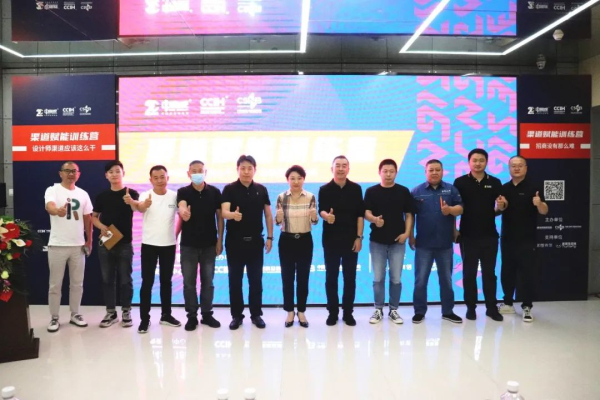 ���Ƽ� | �����x�ܻ�ӈA�M�ɹ������������ИI��δ����