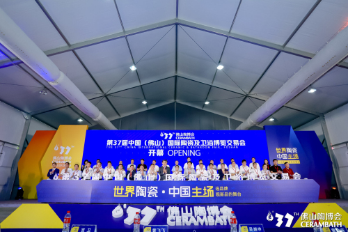 �����մ� �Ї���������37�÷�ɽ�ղ���ʢ���_Ļ��