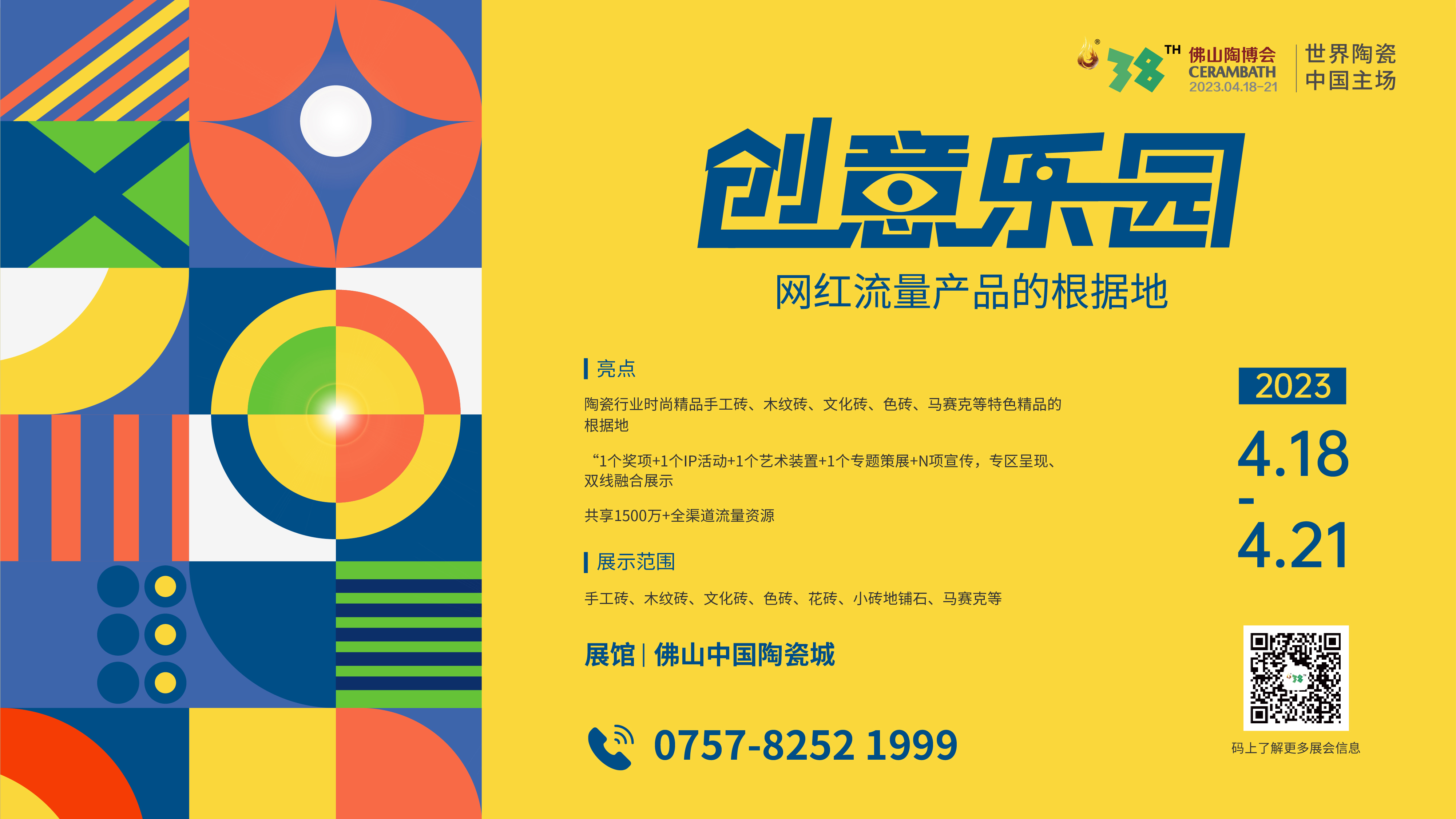 ���☷�@���@�����մɽ硰�W�t�������aƷ�ĸ�����