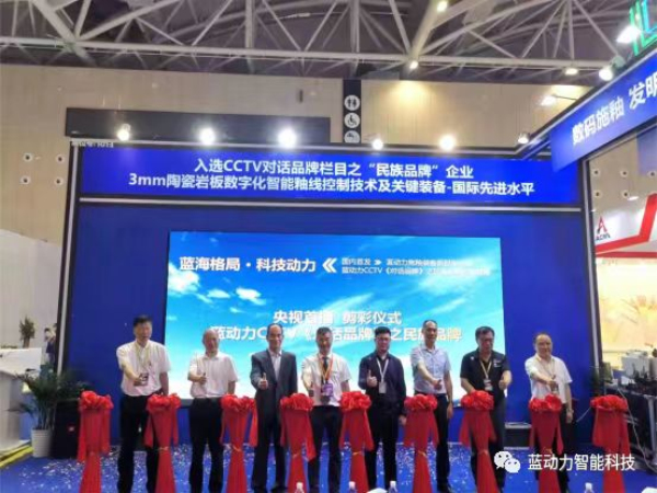 ĥ��3�d ̶���װl ���{�������aʩ���b����Ʒ�l����