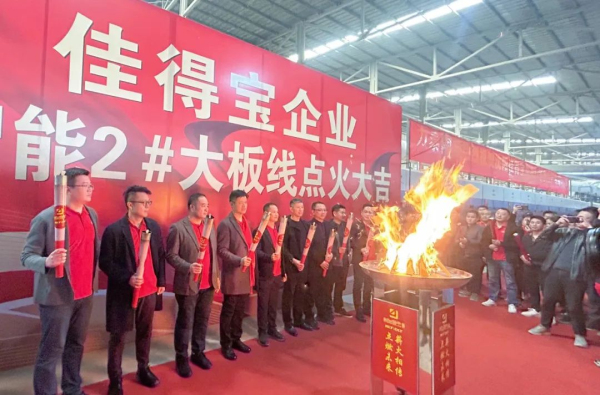 ��̩�ՙC�x����ꖼѵÌ����߶������cȼ�^�M֮��