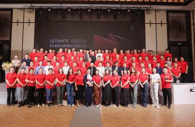 �Ƿ��󎟡��������ӳ�ƽ�� PG�ɴu2024�＾��Ʒ�l��