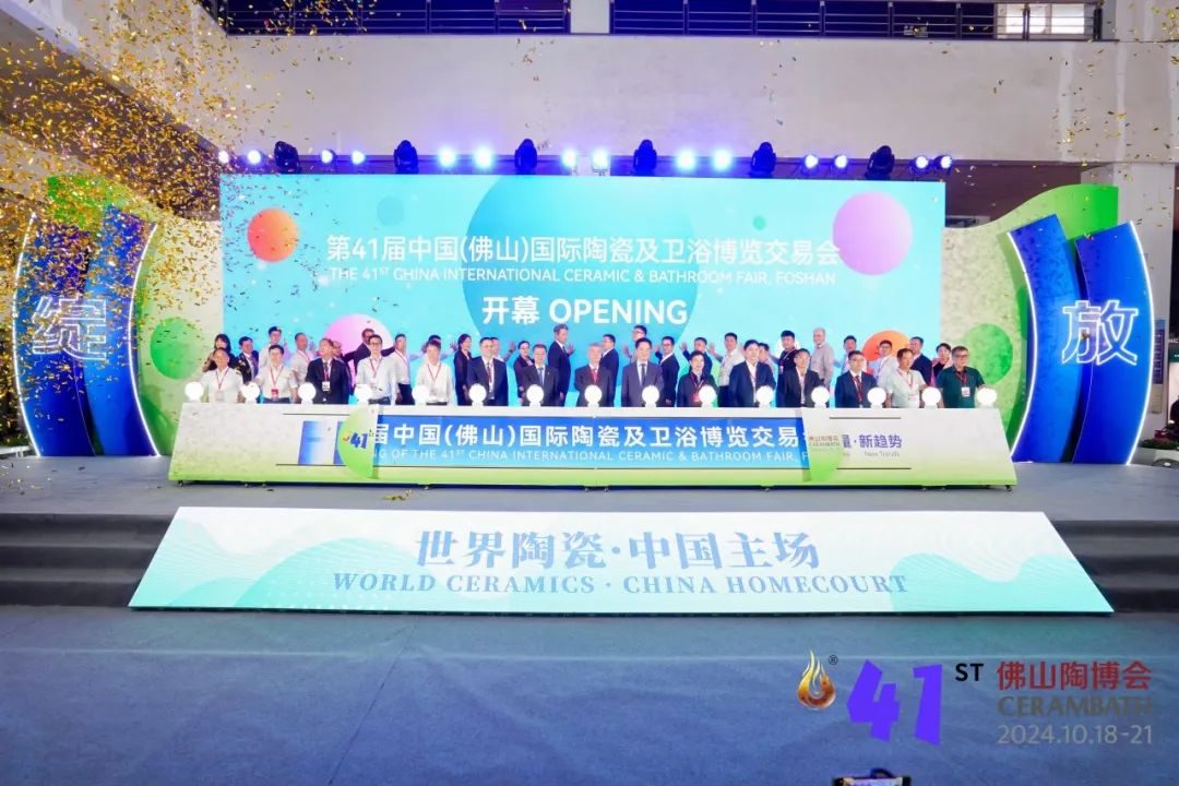 �`��ȫ����10��18�գ���41�÷�ɽ