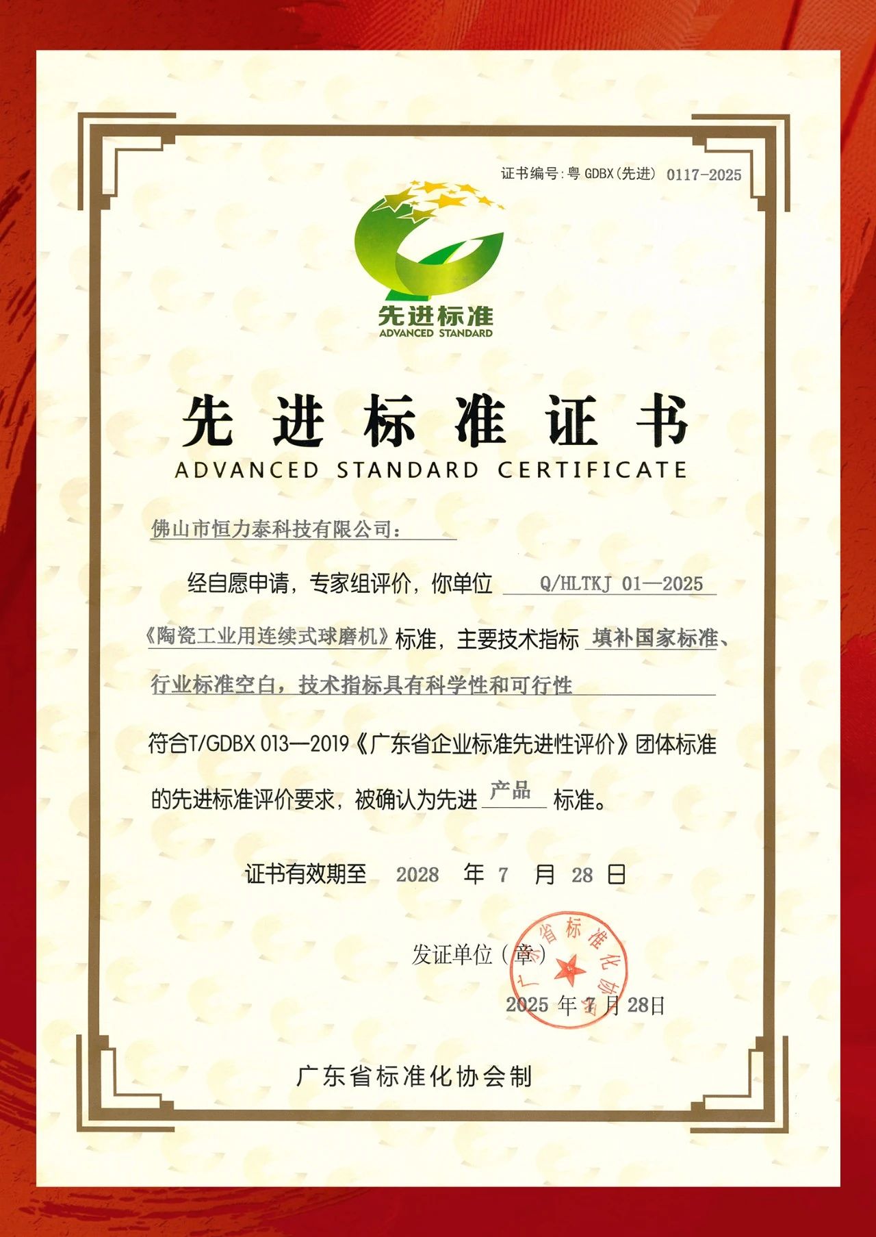 ����̩�B�mʽ��ĥ�C��I�˜ʫ@���V�|ʡ���M�˜ʡ��u����