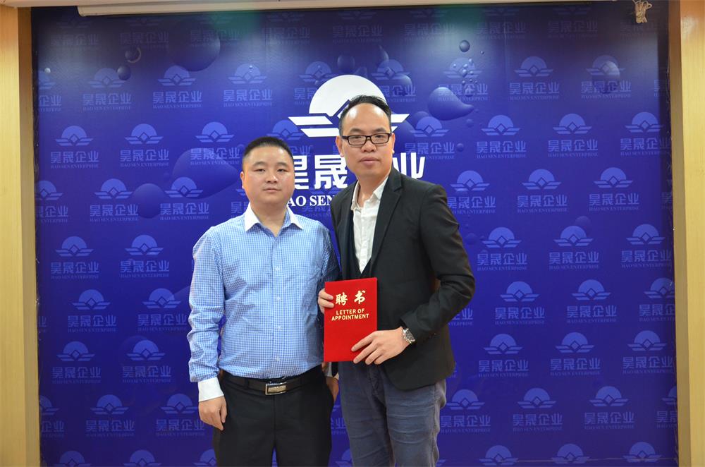 �����I(y��)�����a(ch��n)Ʒ�аl(f��)�O(sh��)Ӌ�������־�ο��O(ji��n)