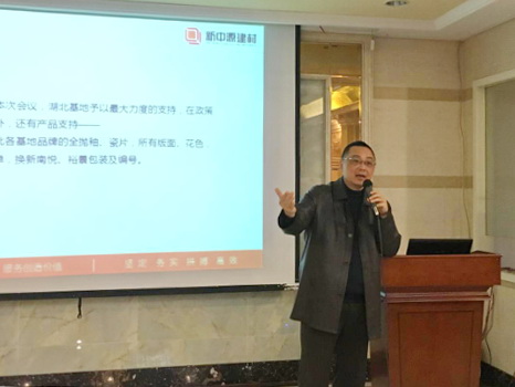 ���L�t���֡��A��δ����2017���Ŀ͑���Ʒ�ƽ���ɹ��e��