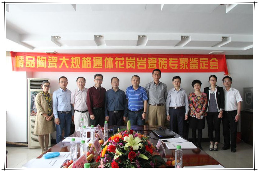 HQ��Ҏ(gu��)��ͨ�w�����r�ɴu�@����(gu��)��(n��i)�I(l��ng)�ȡ��J(r��n)��