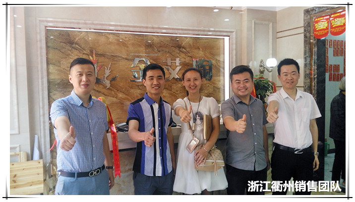 ���԰�����  �_(k��i)�I(y��)⠻ݡ��������մɴu�㽭���ݵ�ʢ���_(k��i)�I(y��)