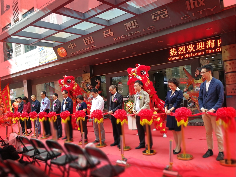 �ڶ�ʮ���Ї�(gu��)����ɽ����(gu��)�H�Rِ��չ�[��(hu��)�ߵڶ�ʮ���Ї�(gu��)�Rِ���Ļ���(ji��)¡���_(k��i)Ļ��