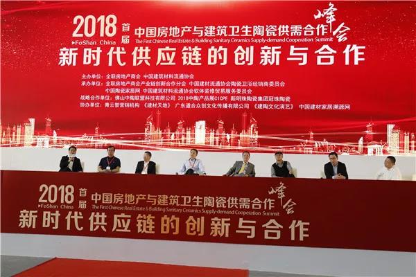 �׌��Ї����خa�c�����l���մɹ�����������ɽ�e��