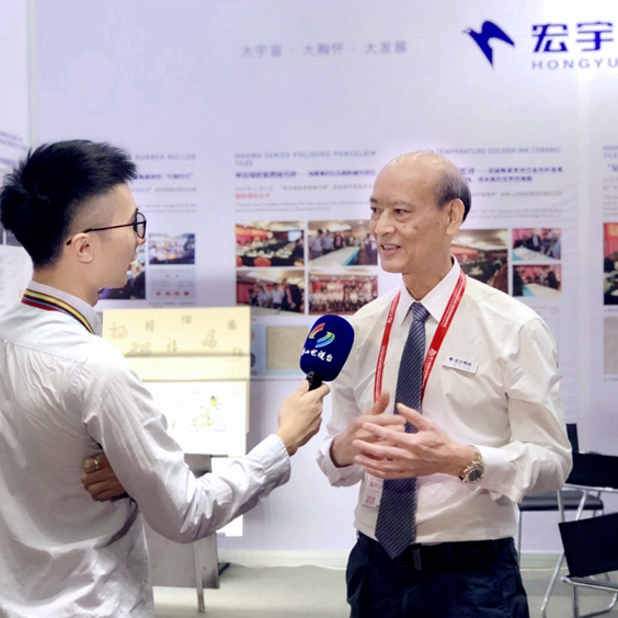 �����մ�����aƷ�Wҫ��ʮ�Ç��H�l��չ