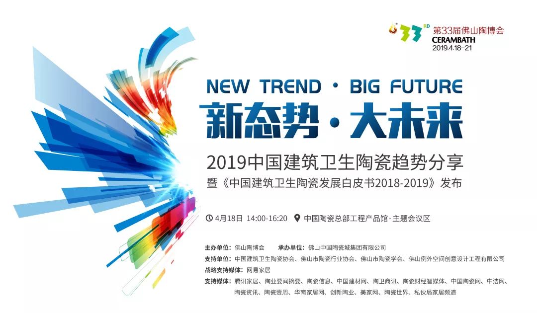 ��54�f�������P(gu��n)ע���ИI(y��)��ϴ�ƣ���β����߳��֣�