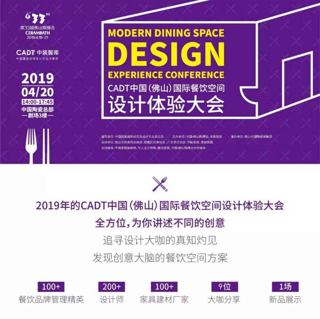 ߀�]�_���̘I(y��)����b���Ј������Ĵ��ж��ڿ��@����