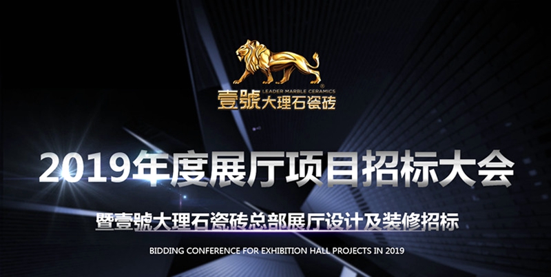 �И�(bi��o)حҼ̖����չ�d�O(sh��)Ӌ�И�(bi��o)��