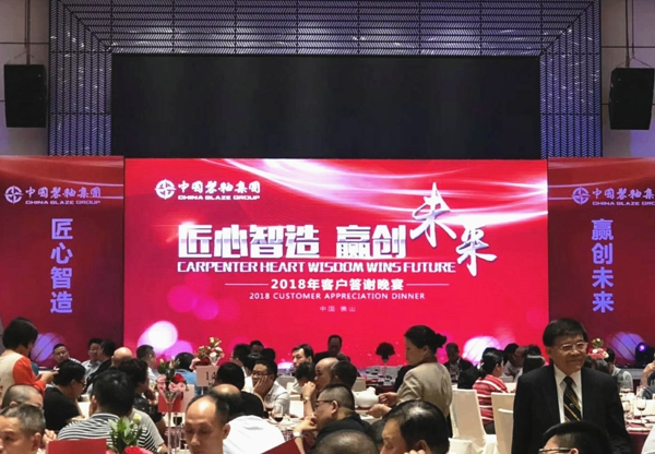 �Ї����Լ��F2018��͑����x�����ɽ�e��